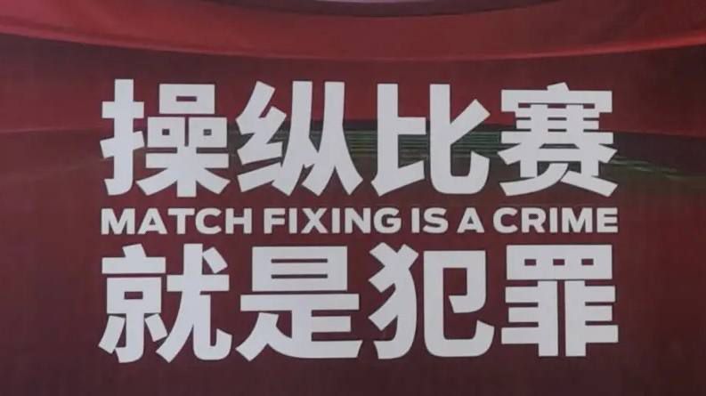 【双方首发及换人信息】罗马首发：1-帕特里西奥、37-斯皮纳佐拉（46’ 20-桑谢斯（63’ 52-博维））、23-曼奇尼（81’ 19-切利克）、5-恩迪卡、14-迭戈-略伦特（63’ 17-阿兹蒙）、43-拉斯穆斯-克里斯滕森、4-克里斯坦特、16-帕雷德斯、7-佩莱格里尼（81’ 61-皮西利）、92-沙拉维、11-贝洛蒂罗马替补：99-斯维拉尔、63-波尔、60-帕加诺、67-若奥-科斯塔、2-卡尔斯多普、64-凯鲁比尼博洛尼亚首发：34-拉瓦利亚、15-V-克里斯滕森（74’ 22-利科扬尼斯）、33-卡拉菲奥里、31-别克马（58’ 26-卢库米）、3-波施、6-莫罗（74’ 20-埃比舍尔）、8-弗罗伊勒、19-刘易斯-弗格森（86’ 80-法比安）、56-萨勒马克尔斯（86’ 82-厄本斯基）、11-丹-恩多耶、9-齐尔克泽博洛尼亚替补：28-斯科鲁普斯基、23-巴诺里尼、16-科拉萨、14-博尼法齐、29-德-西尔维斯特里、17-阿祖齐、77-范-霍伊东克